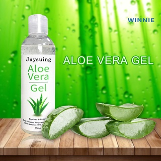 [Winnie] 30/50/100ml Portable Aloe Vera Gel Hydrating Moisturizing Face Cream Acne Lotion