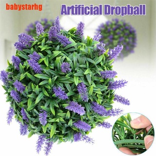 [babystarhg] colgante topiary ball lavanda artificial jardín flor planta decoración cesta