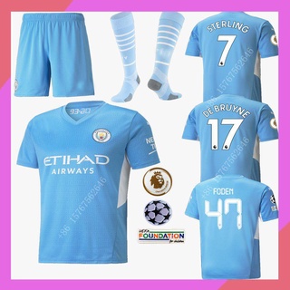 Manchester city Home talla S-4XL camisa 2021-2022 fútbol 21/22 manga corta hombre fans jersey