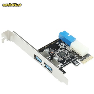 PCI-E a USB 3.0 tarjeta de expansión F2T2 20pin ordenador de escritorio placa base (1)