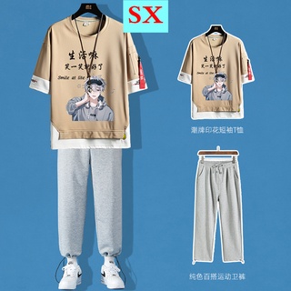 Camiseta de manga corta para hombre, verano 2021, tendencia de la marca marea, pantalones largos para hombre, ropa deportiva de seda de hielo para jóvenes