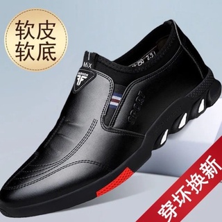 2021 nuevos zapatos de cuero de los hombres, zapatos de cuero casual, versión de la tendencia, suela suave, zapatos de trabajo de un paso, deodora2021