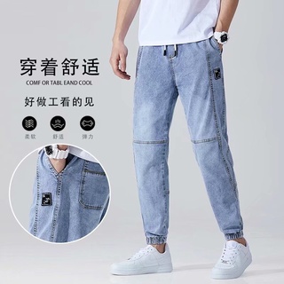 Moda jeans 2021 verano de los hombres nuevo suelto y cómodo Harlan pantalones ropa de trabajo casual y versátil polainas