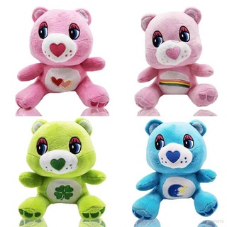 precioso cuidado osos juguetes de peluche suave lindo muñecas anime 20 cm juguetes de peluche cojín de peluche decoración del hogar regalo de moda para niños