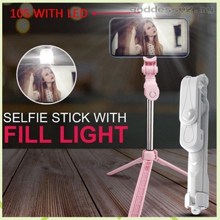 El mejor precio ⚡ Recargable palo Selfie ajustable de rotación de 360 grados con trípode de luz Led [goddess]