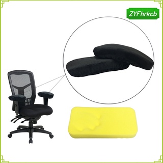 almohadillas de espuma viscoelástica para silla de oficina, extraíbles, lavables, universales, 2 unidades