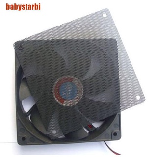 [babystarbi] 120 mm ordenador pc a prueba de polvo enfriador ventilador cubierta filtro de polvo malla con 4 tornillos