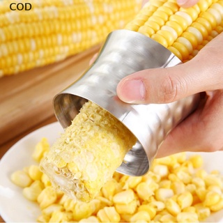 [cod] pelador de maíz de acero inoxidable de maíz cob pelador de maíz circular cortador de maíz corer caliente