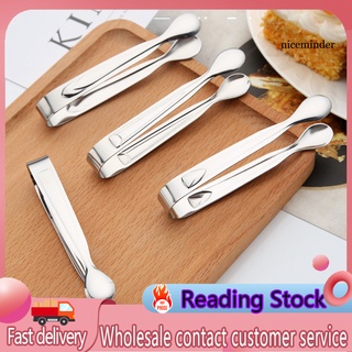 NCJ_2Pcs Stainless Steel Coffee Sugar Tongs Barbecue BBQ Clip Clamp Kitchen Tool