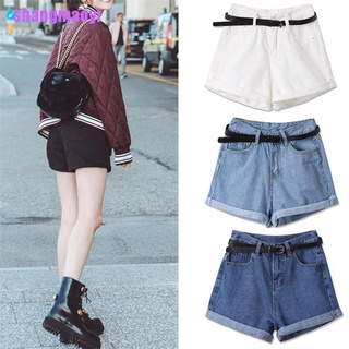 [shangmaoyi]Korean version new hemmed women's High Waist Shorts Jeans Women's pants (1)