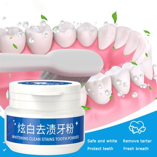 [bu] polvo de dientes blanqueador de 30 g elimina las manchas que iluminan el cuidado bucal de limpieza de dientes fresco polvo de aliento para el hogar