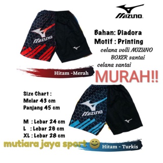Más barato Mizuno Mizuno voleibol pantalones Mizuno impresión Diadora pantalones