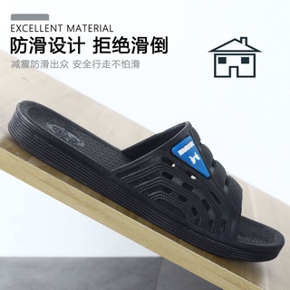 Zapatillas de hombre para el hogar interior y al aire libre de baño resistente al desgaste antideslizante de suela gruesa zapatillas de Hotel (6)