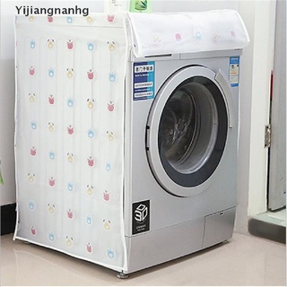 yijiangnanh protector solar a prueba de polvo cubierta de lavadora cubierta impermeable caso caliente
