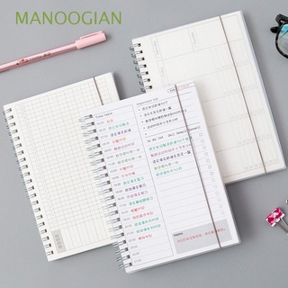 manoogian papelería horario semanal plan suministros escolares cuaderno mensual a5 espiral diario plan memo