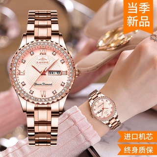 Sitio web oficial de relojes famosos relojes genuinos movimiento automático femenino reloj mecánico para damas impermeable luminoso estudiante nuevo calendario dual (9)