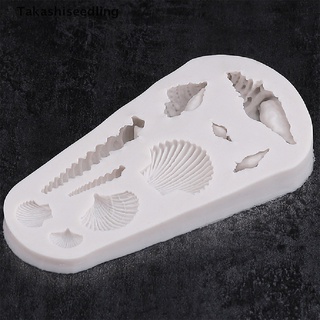 Takashiseedling/molde de animales de mar DIY caballito de mar estrella shell molde de silicona decoración de tartas productos populares (6)