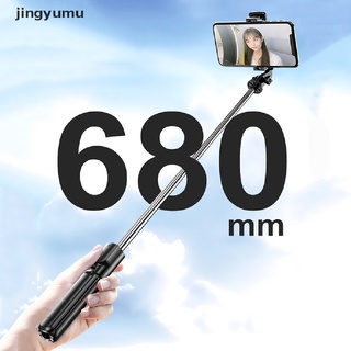 [jing] trípode inalámbrico bluetooth selfie stick/tripié vertical horizontal para selfie stick