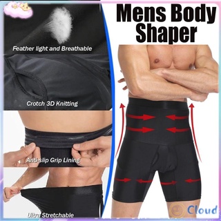 CLOUD Elastic Men Slimming Shaper Wear Back Support Waist Trainer Men Shaper High Wasit Lose Weight Men Fashion Tummy Shaper Men Comoression Shorts