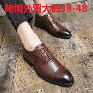 Más El Tamaño 38-48 Zapatos De Cuero De Negocios Formal De Los Hombres Kasut Casual De La Moda Oxfords Encaje Vestir KYx3