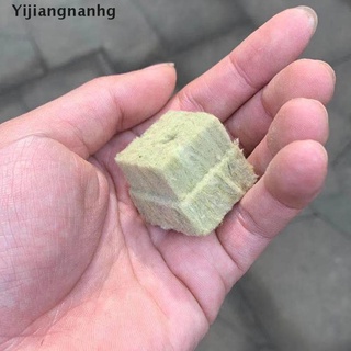 yijiangnanh 10/50pcs cultivo sin suelo rockwool hoja bloque de semillas de levantamiento de semillas sin suelo bloque caliente (1)