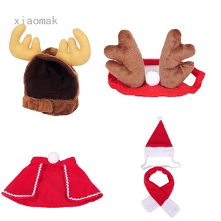 Navidad mascota capa Santa sombrero bufanda ciervo cabeza aro alce sombrero animales disfraz