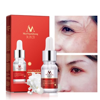 【Chiron】Eye firming essence for deep skin care, anti-aging, firming, anti-aging, 12ml (9)