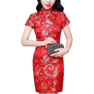 Ltl-Mujer chino Cheongsam, Vintage manga corta impresión Floral dobladillo dividido Maxi/Mini vestido