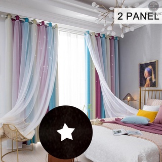 Bestopt Star cortinas opacas estrellas para niños niñas dormitorio sala de estar colorida doble capa estrella ventana cortinas, 2 paneles (53Wx85L, púrpura)