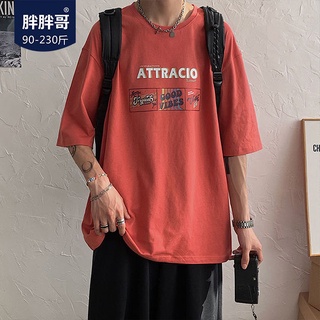 Camiseta de manga corta hombre gordo suelto y guapo Hong Kong
