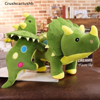 [Crushcactushb] 40cm Creative Plush Soft Triceratops Plush Toy Dinosaur Doll Stuffed Toy Gifts Hot Sale