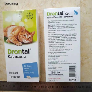 [Bograg] Bayer Drontal Plus For Cats 1 Tablets Great Dane 579CO (2)