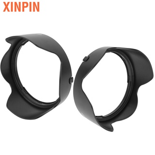 Xinpin EW‐88C - funda para lente de cámara (17-40 mm/17-35 mm/20-35 mm)