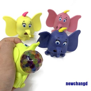 Creative vent doll Dumbo grape ball Stress Reliever Grape Ball Squeeze Relief