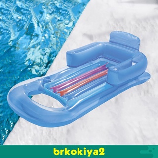 [brkokiya2] Piscina flotante Chaise no deja espacio para niños Cama Cama para adultos colchón De aire Chaise silla De agua