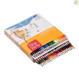 Sh 72 lápices de colores Premium Pre-afilado a base de aceite Set para niños adultos artista arte dibujo boceto escritura obras de arte libros para colorear (1)
