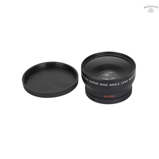 Lente de gran angular de 58 mm x HD con lente Macro de repuesto para cámara Canon Nikon Sony Pentax 58MM