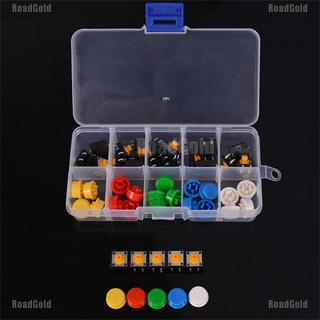 roadgold - interruptor de botón táctil (25 unidades, tacto y tapa, 12 x 12 x 7,3 mm, arduino belle) (1)
