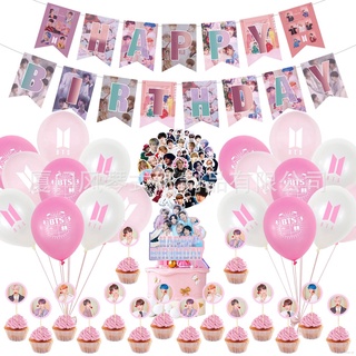 kpop bts bt21 tema feliz cumpleaños decoración de fiesta decoraciones conjunto de decoración de tarta niños bandera de cumpleaños pegatina fiesta necesita cumpleaños gif