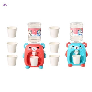 Mini dispensador de agua de dibujos animados de la bebida de juguete juguetes de la casa juguetes de bebida dispensador de agua juguete