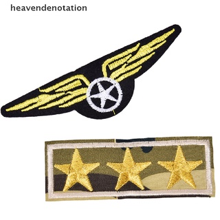 [heavendenotation] 1 pieza de hierro coser en parche militar soldado rango insignia bordada insignia