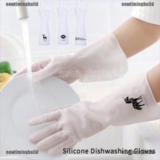 Newtimingbuild 1 par de guantes de silicona para lavar platos de cocina duradera limpieza fina guantes de goma NTB