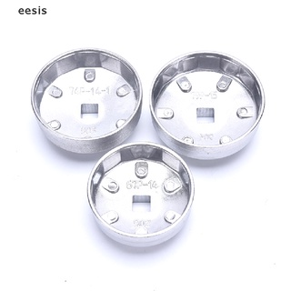 [Eesis] 1 Pieza De Taza De Aluminio Tipo Filtro De Aceite Tapa Llave De Enchufe Automático Herramienta De Eliminación De Mano FGH