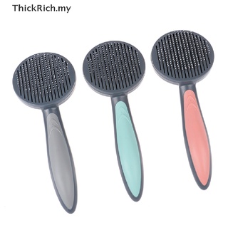 [thickrich] Cepillo para gatos/peine para perro/peine para quitar el pelo/peine para mascotas/limpiador de aseo/productos de belleza MY