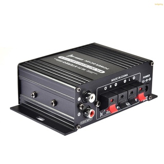400w dc12v amplificador hifi coche estéreo receptor de música fm mp3 amplificador de potencia