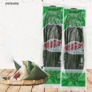 [yei] hojas de bambú secas puro natural zongzi pegajoso arroz bola de masa 100% orgánico 50pcs 586co (1)