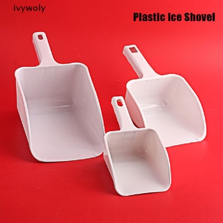 Ivywoly 1pcs White Ice Shovel Bar Ice Cube Scoops Sweets Buffet Ice Cream Shovels Tool CO