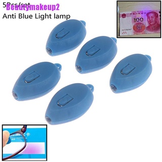 5pcs Mini Llavero UV LED Flash Linterna Antorcha Anti Luz Azul Lámpara