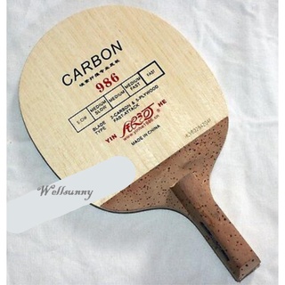 Wellsunny Yinhe 986 - hoja de tenis de mesa (Carbon Light Swift Attack)