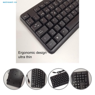 mainsaut Portable USB Keyboard 105 Keys Spanish Keyboard Plug and Play for PC
